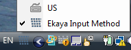 Language Bar - Ekaya