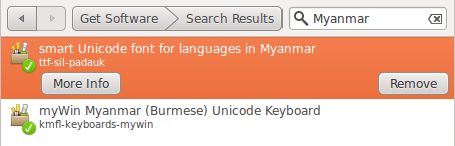Ubuntu Software Center/Myanmar